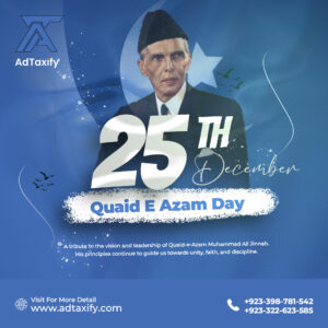 Read more about the article 25 December – Quaid-e-Azam Muhammad Ali Jinnah