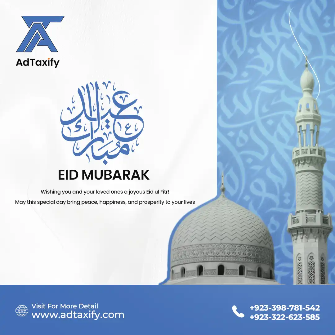 You are currently viewing Celebrating the Spirit of Eid-ul-Fitr with Peace and Prosperity