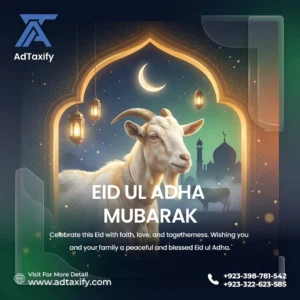 Read more about the article AdTaxify Eid ul Adha Mubarak – Celebrating Faith, Sacrifice & Togetherness